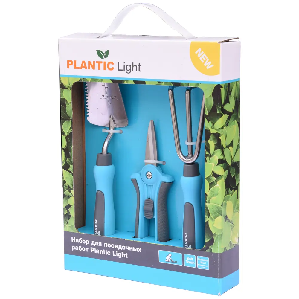 FISKARS Light — набор садовых инструментов для ухода за растениями 89368857 STLM-0958137 - Вид №4