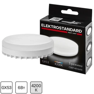 Лампа светодиодная GX53 6 Вт нейтальный белый свет, цвет белый