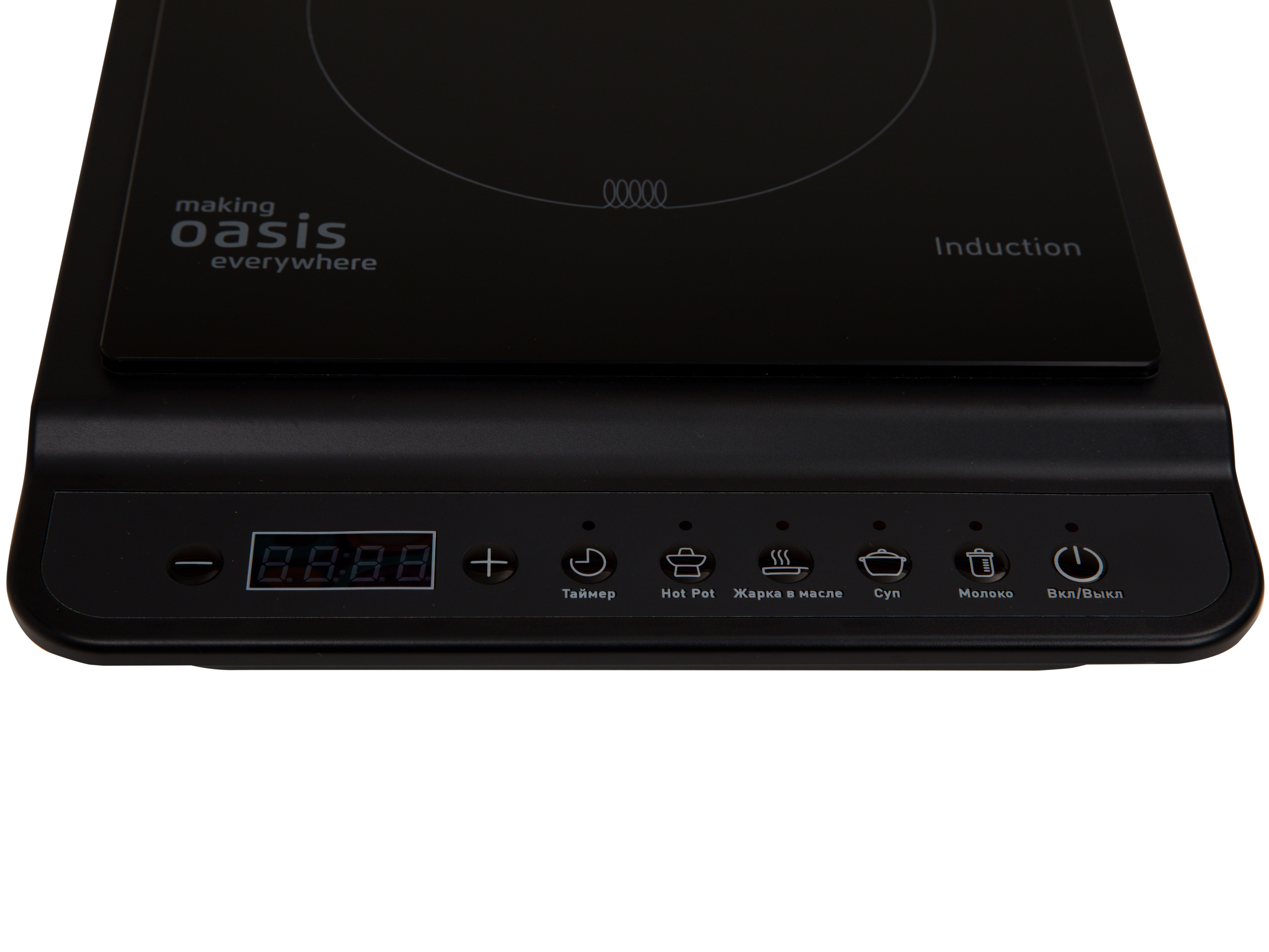 9979888 Плита компактная электрическая Oasis РI-B3S черный STDN-0008802 - Вид №2