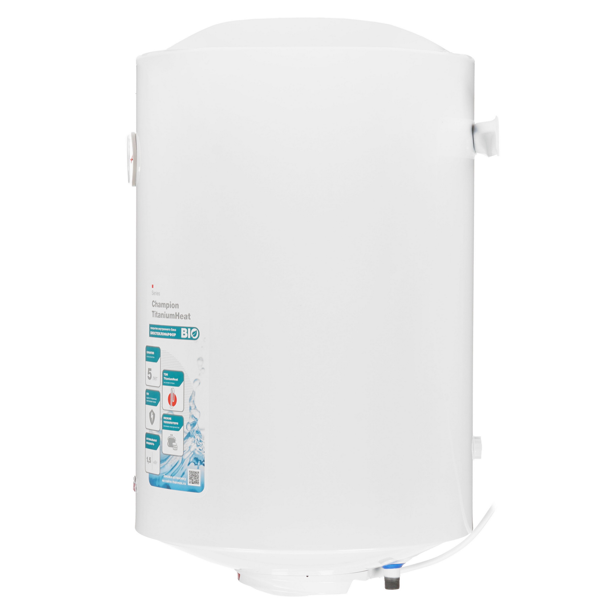 8172020 Водонагреватель электрический Thermex Champion TitaniumHeat 80 V STDN-0005968 - Вид №2
