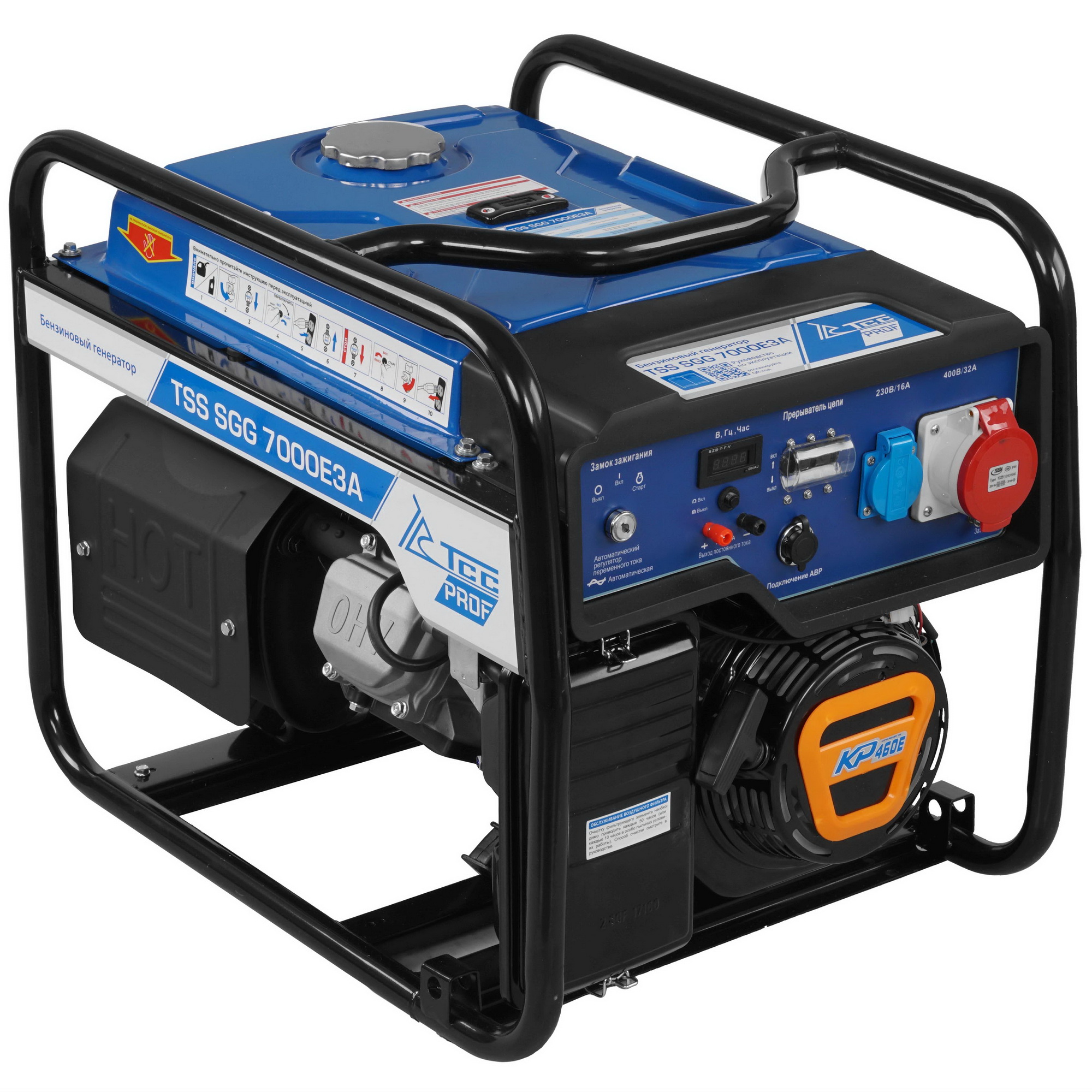 Электрогенератор   бензиновый ТСС SGG 7000E3A 5411116 STDN-0053657