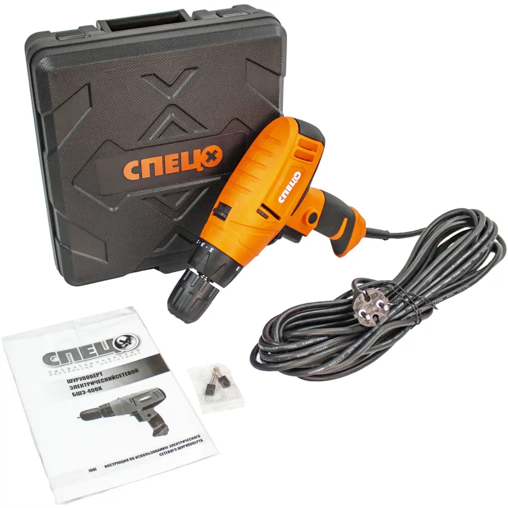 Сетевой шуруповёрт СПЕЦ БШЭ-400К с удлинённым кабелем 10 м 87765593 STLM-0075612 - Вид №4