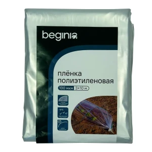 Пленка укрывная BEGINIA 100 г/м² 10×3 м прозрачная 89401831