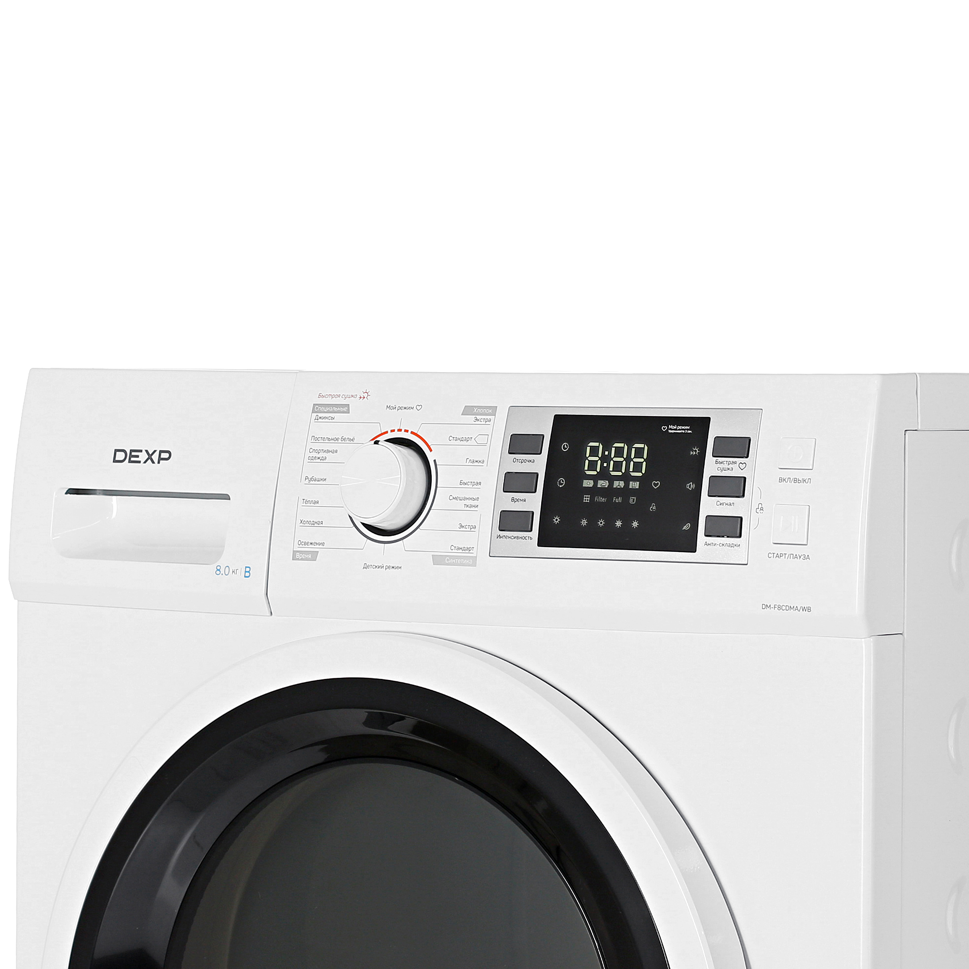 5037944 Сушильная машина DEXP DM-F8CDMA/WB белый STDN-0081212 - Вид №4