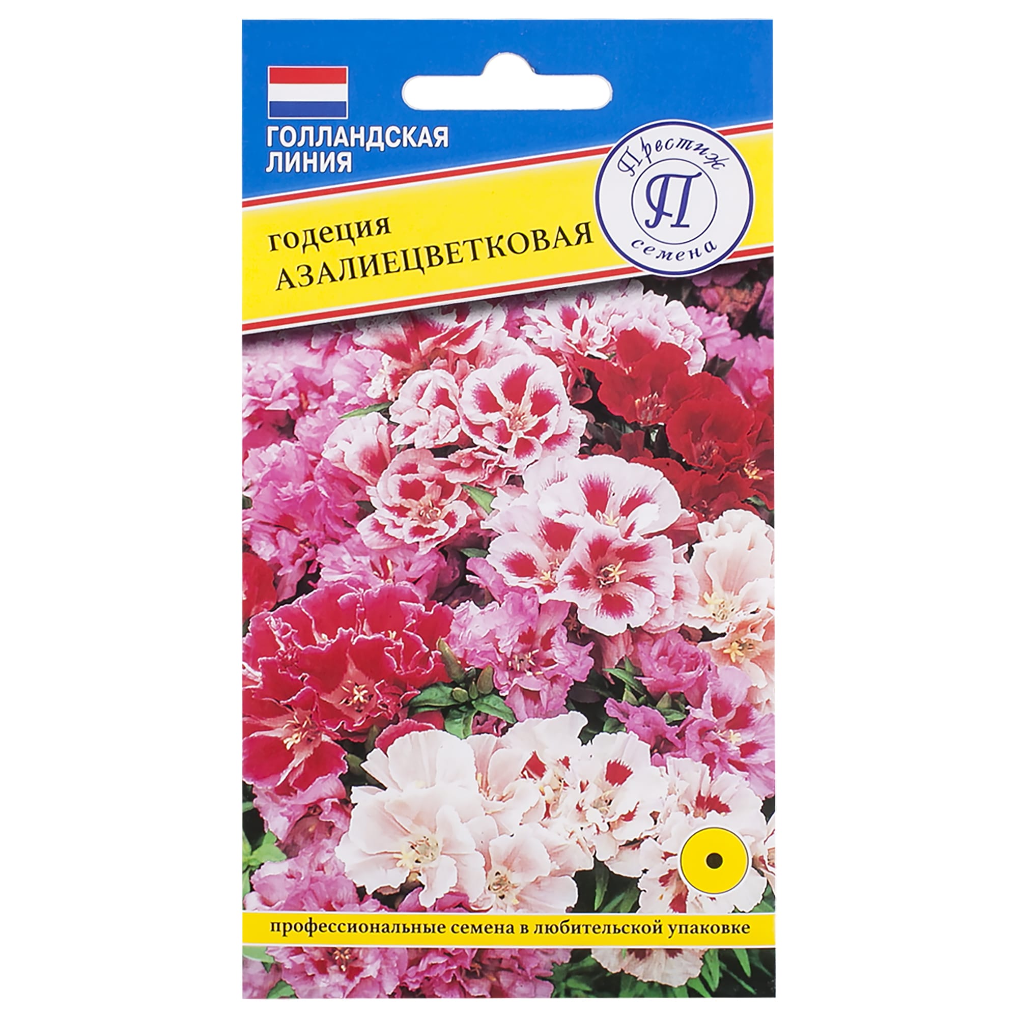 17301379 Годеция «Азалиецветковая» Santreyd 