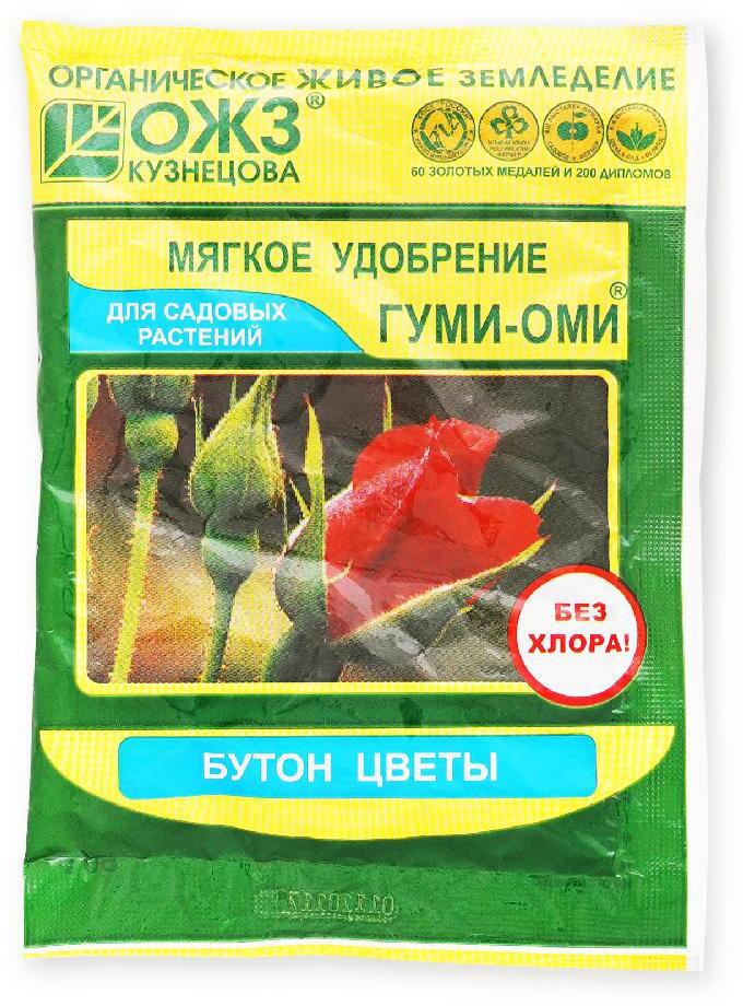 91087845 Набор удобрение растений порошок 50 гр 4 шт STLM-0477528 ГУМИ-ОМИ