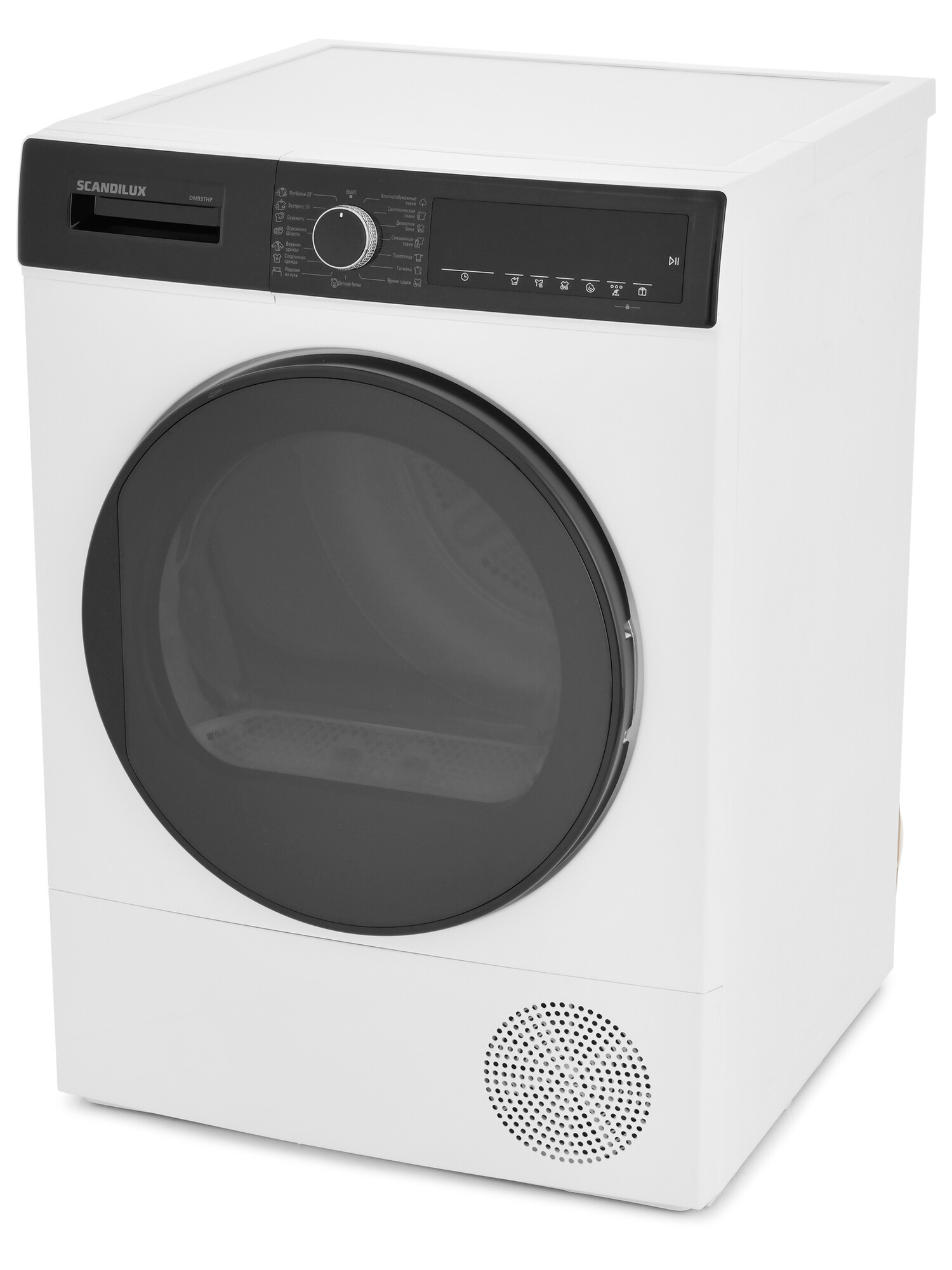 9297323 Сушильная машина Scandilux DM93THP белый STDN-0012057 - Вид №11
