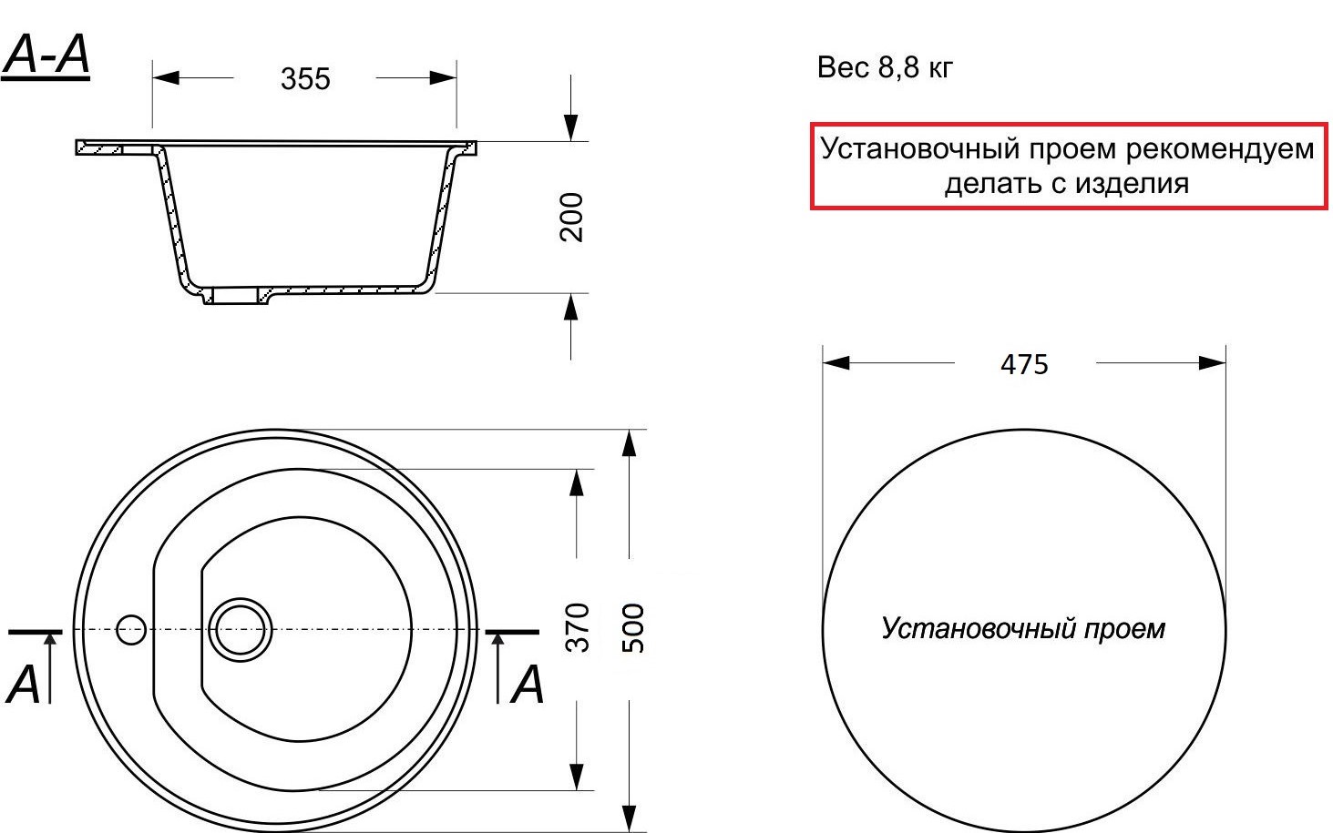 RD10 Круглая, глянцевая мойка для кухни , цвет бежевый Raiber  - Вид №2