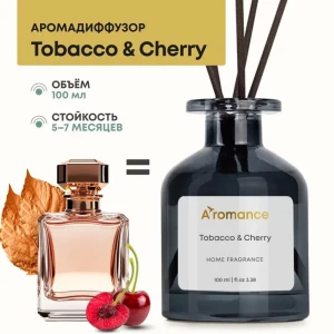 91684161 Аромадиффузор Aromance Tobacco & Cherry 100 мл Фруктово-гурманский STLM-0823449