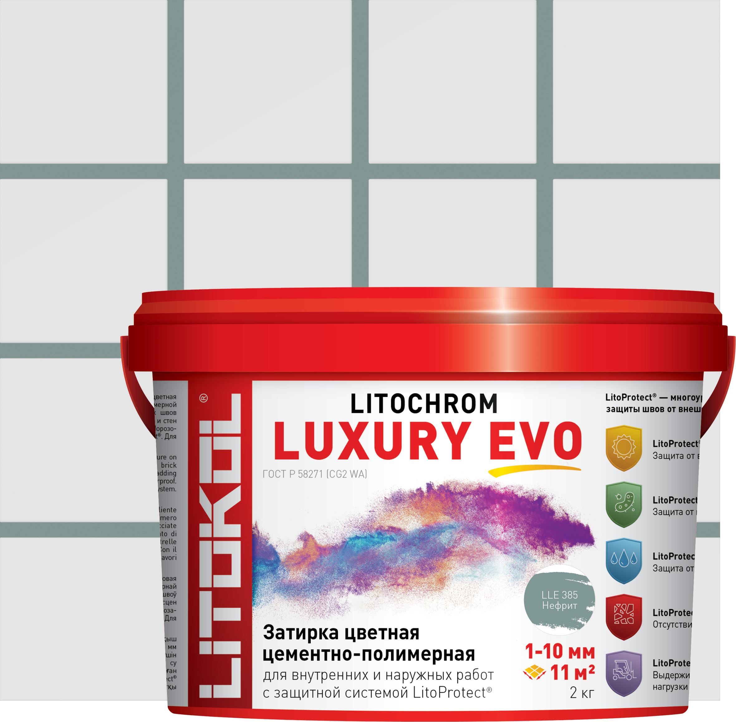 90562880 Затирка цементно-полимерная LITOCHROM LUXURY EVO 1-10 LLE.385 нефрит 2 кг STLM-0284228 LITOKOL