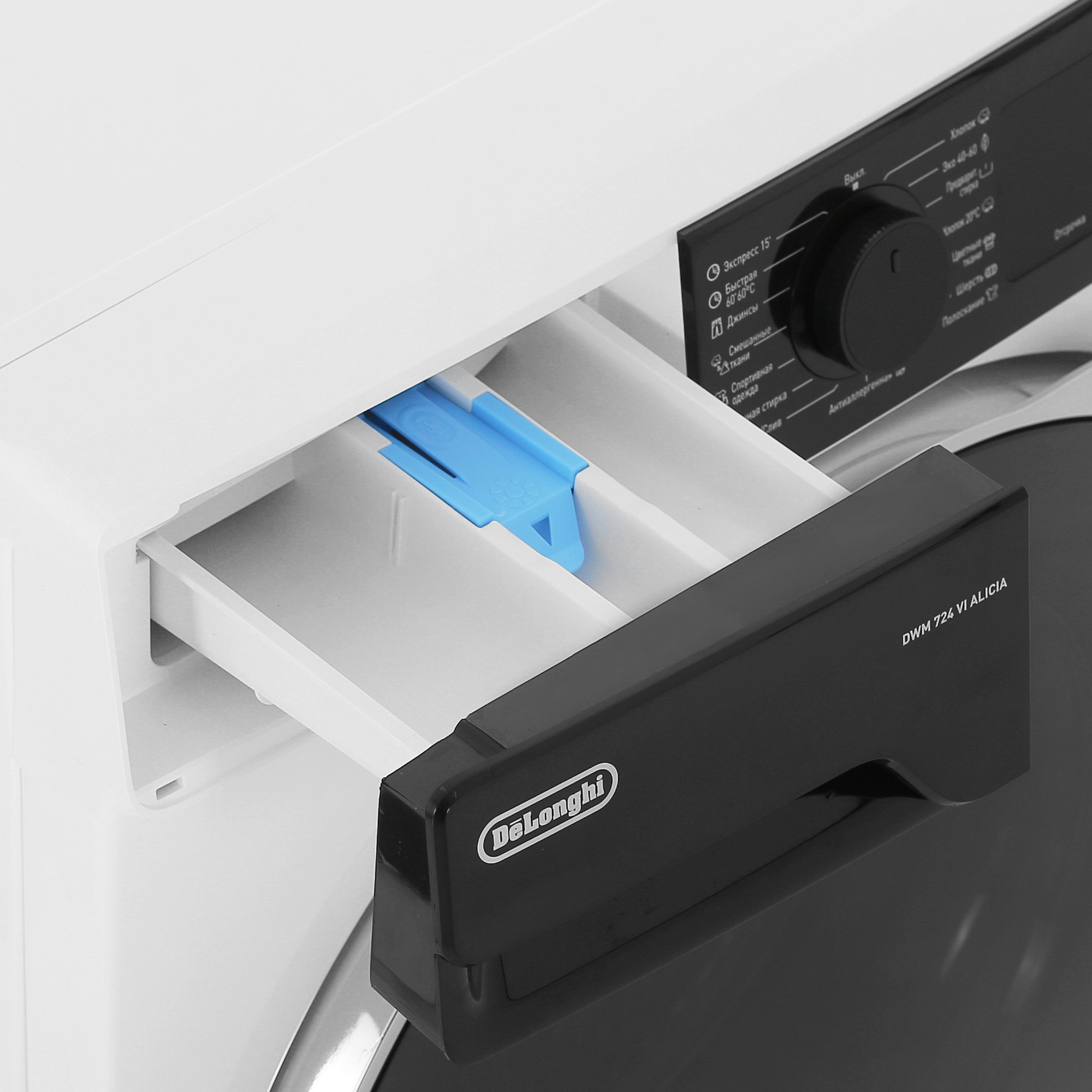9067473 Стиральная машина Delonghi DWM 724 VI ALICIA белый STDN-0141756 - Вид №7