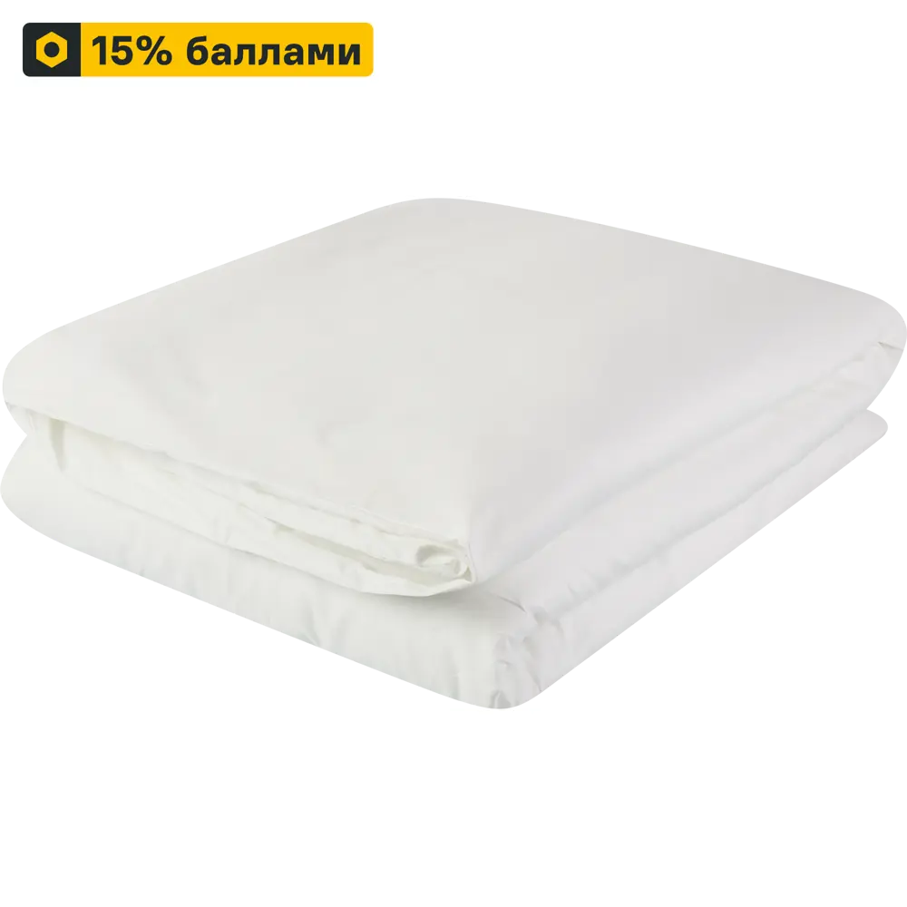 Пододеяльник INSPIRE из сатина 205×225 см - элегантный комфорт для спальни 89344620 STLM-1034178