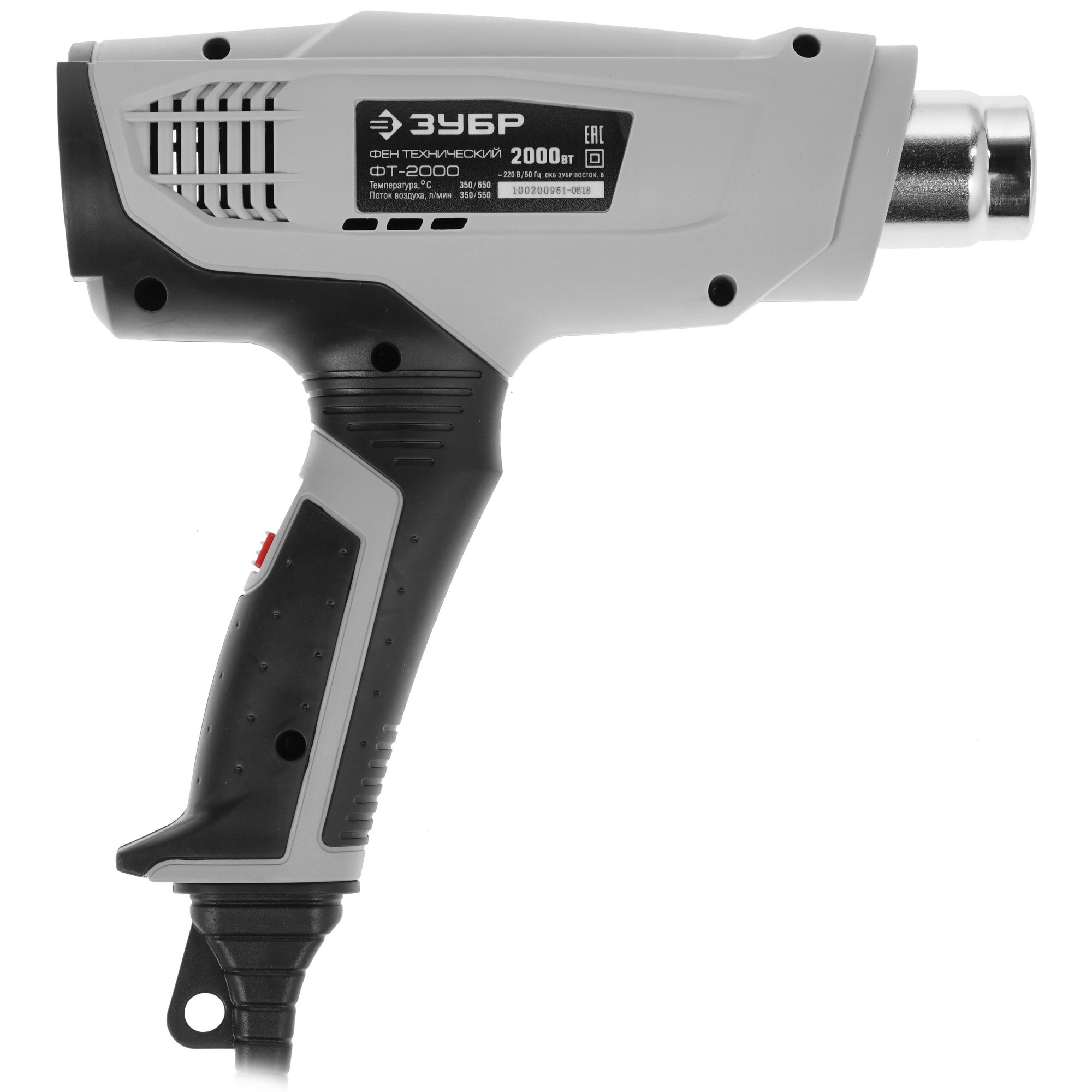 Строительный фен Зубр ФТ-2000 8116851 STDN-0061758 - Вид №1