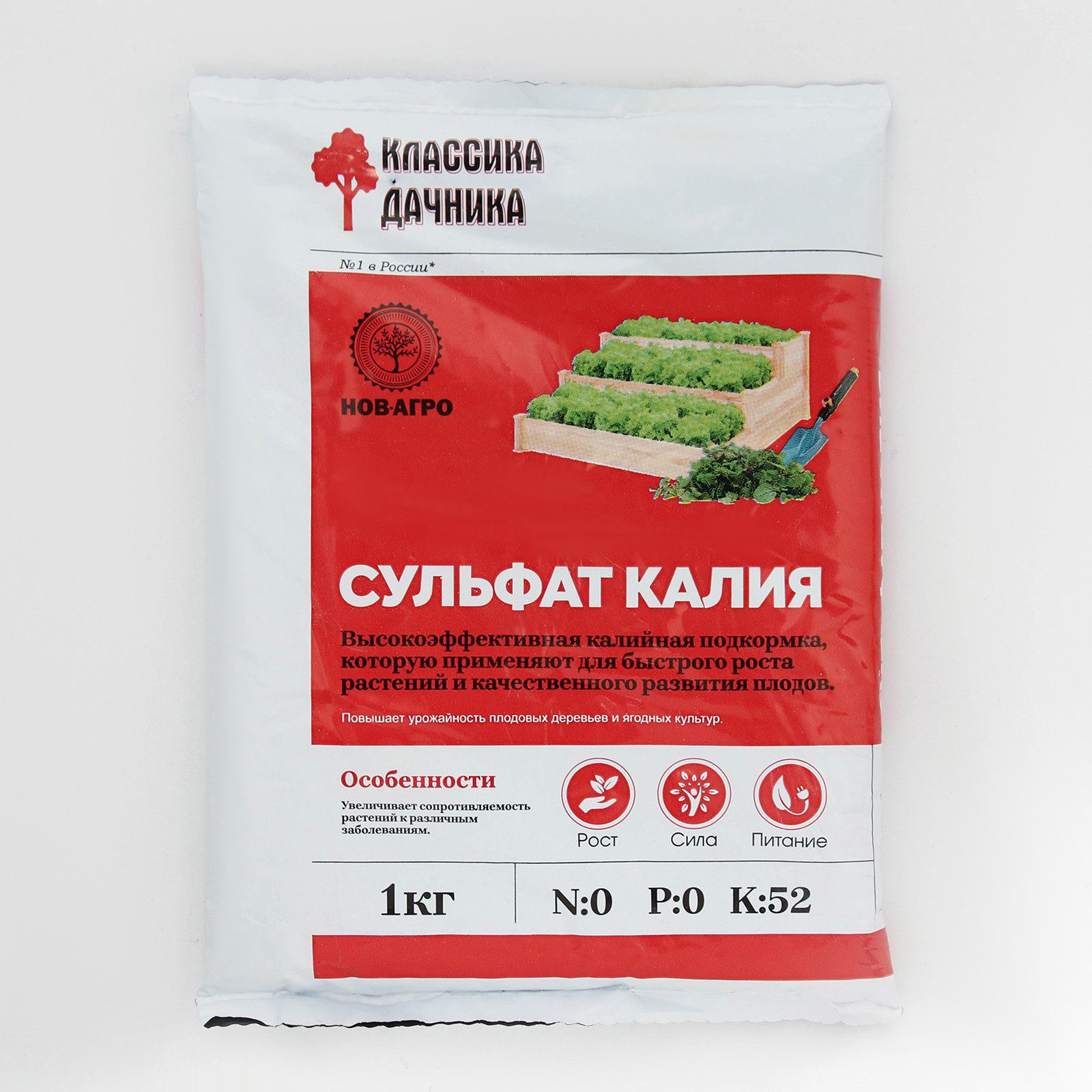 91083256 Удобрение минеральное Азофоска (нитроаммофоска) 1 кг STLM-0475355 НОВ-АГРО