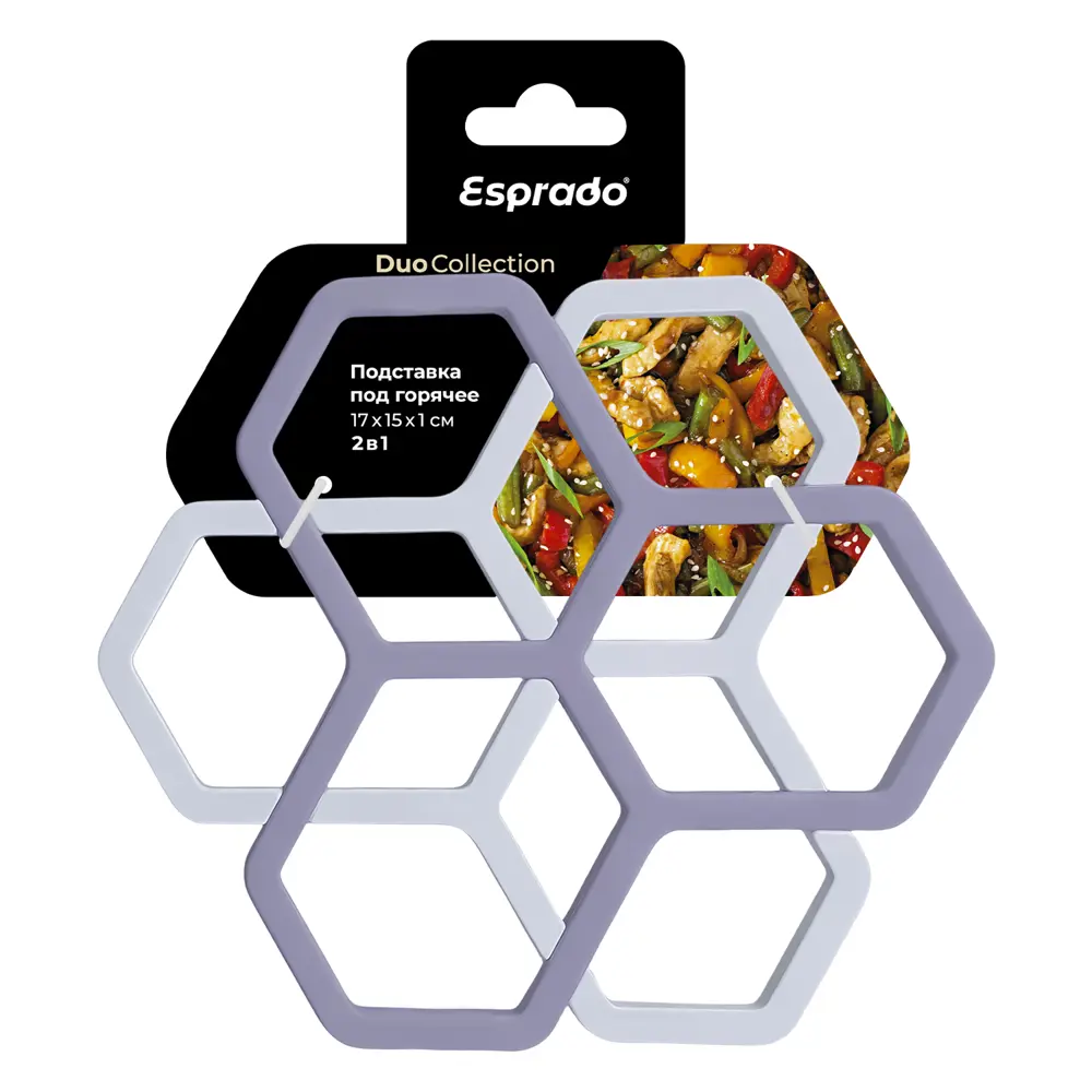 Подставка под горячее Esprado 2 в 1 17x15 см силикон цвет хром STLM-2136292 - Вид №3