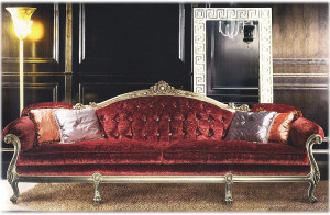 Диван Living EPOQUE Living