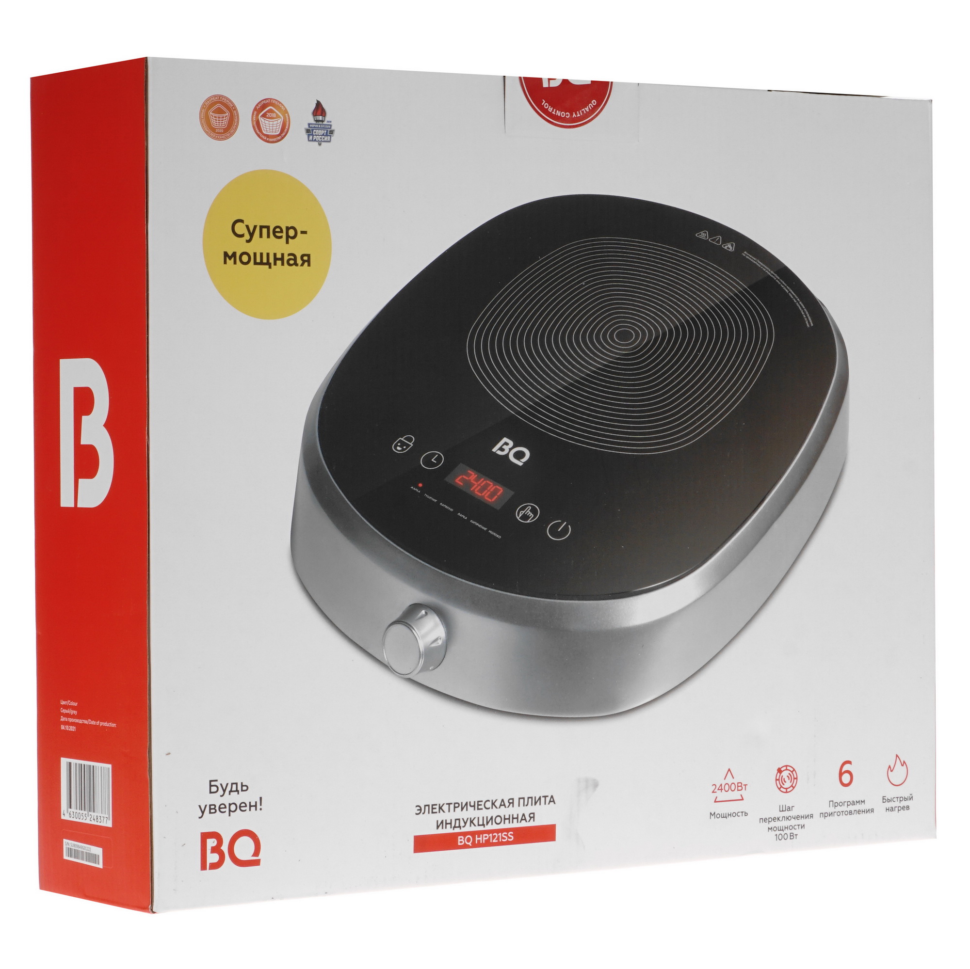 5352965 Плита компактная электрическая BQ HP121SS черный STDN-0040712 - Вид №6