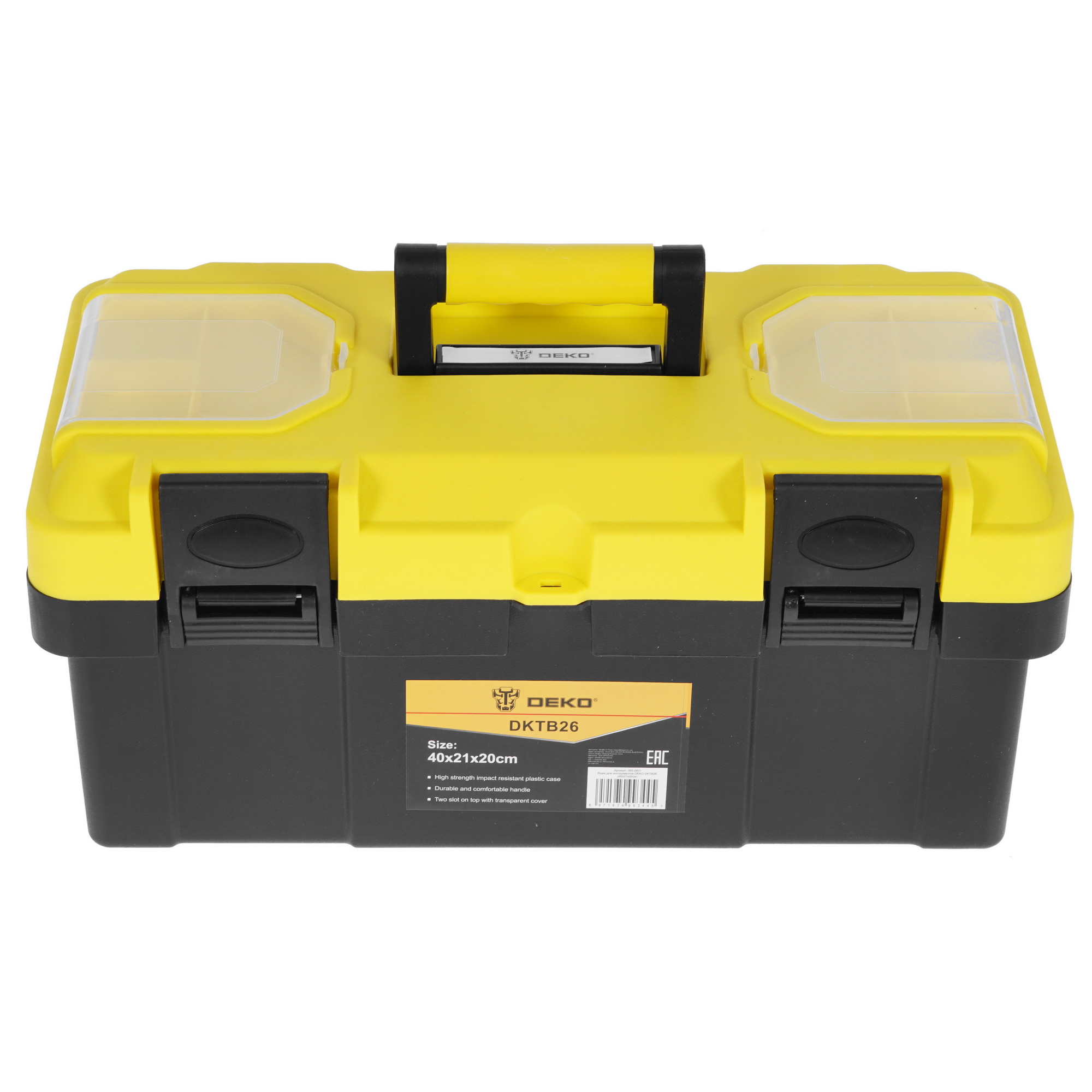 Ящик для инструмента и принадлежностей DEKO DKTB26 5305737 STDN-0120373 - Вид №1
