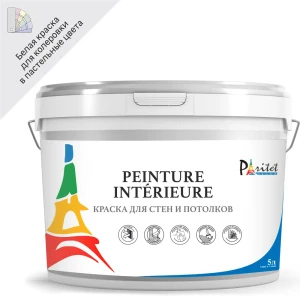 Краска интерьерная Paritet цвет белый 5 л