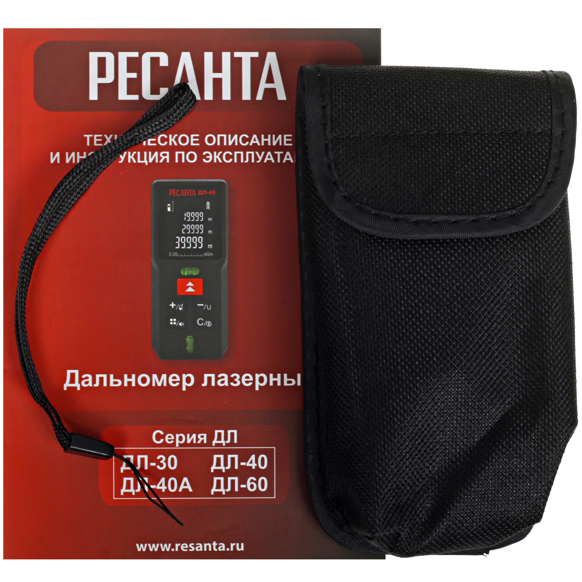 Лазерный дальномер Ресанта ДЛ-40 7907677 STDN-0102993 - Вид №6