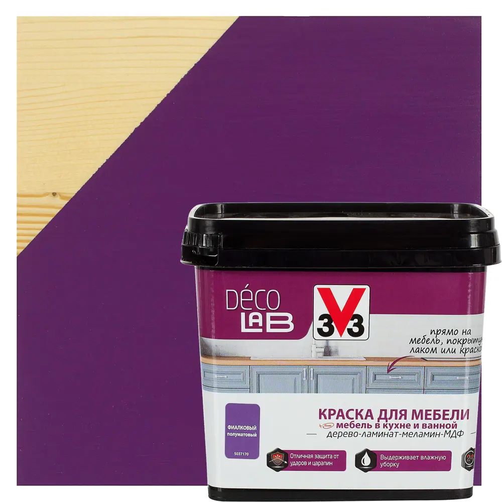 Краска для мебели V33 Decolab цвет фиалковый 0.75 л STLM-2114673
