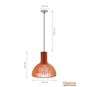91343926 Светильник подвесной деревянный Glanzen Art-0015-60-dark Bowl 1 лампа 3.5 м² цвет коричневый STLM-0918851