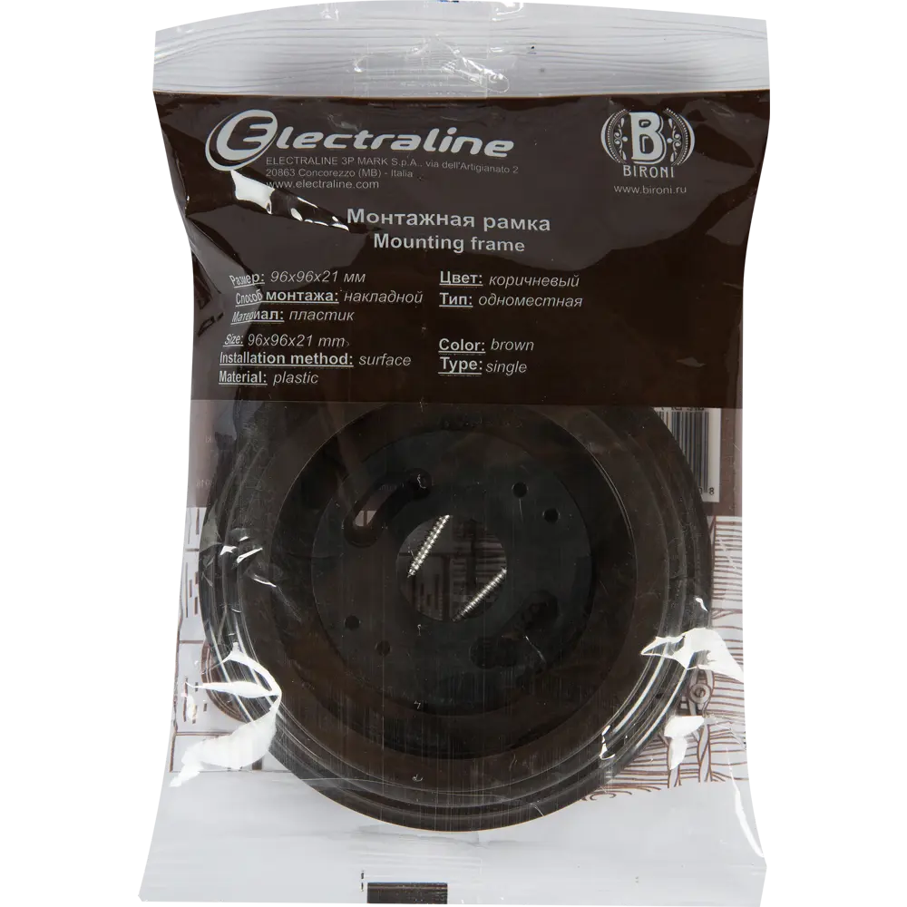 Декоративная рамка ELECTRALINE для розеток и выключателей в элегантном коричневом исполнении 18837802 Серия отсутствует STLM-0013130 - Вид №3