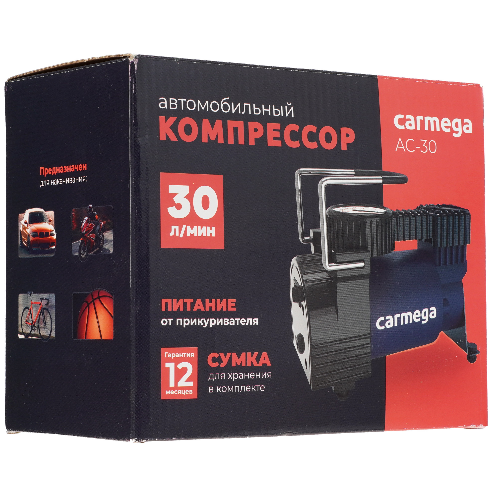 5091013 Компрессор CARMEGA AC-30 STDN-0034927 - Вид №12