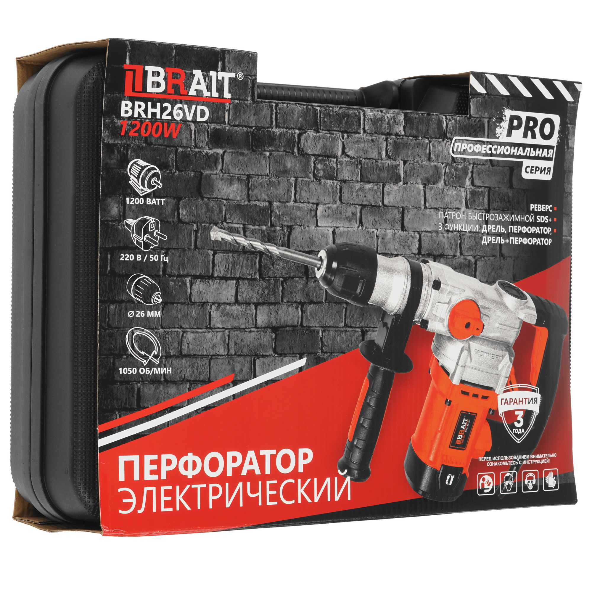 Перфоратор BRAIT BRH26VD 9230501 STDN-0023291 - Вид №7