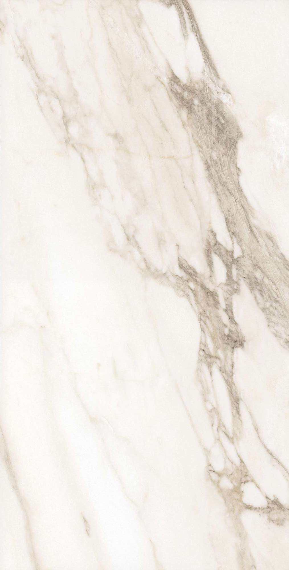 AURORA BEIGE ARCADIA CERAMICA FP1016-A - Вид №14